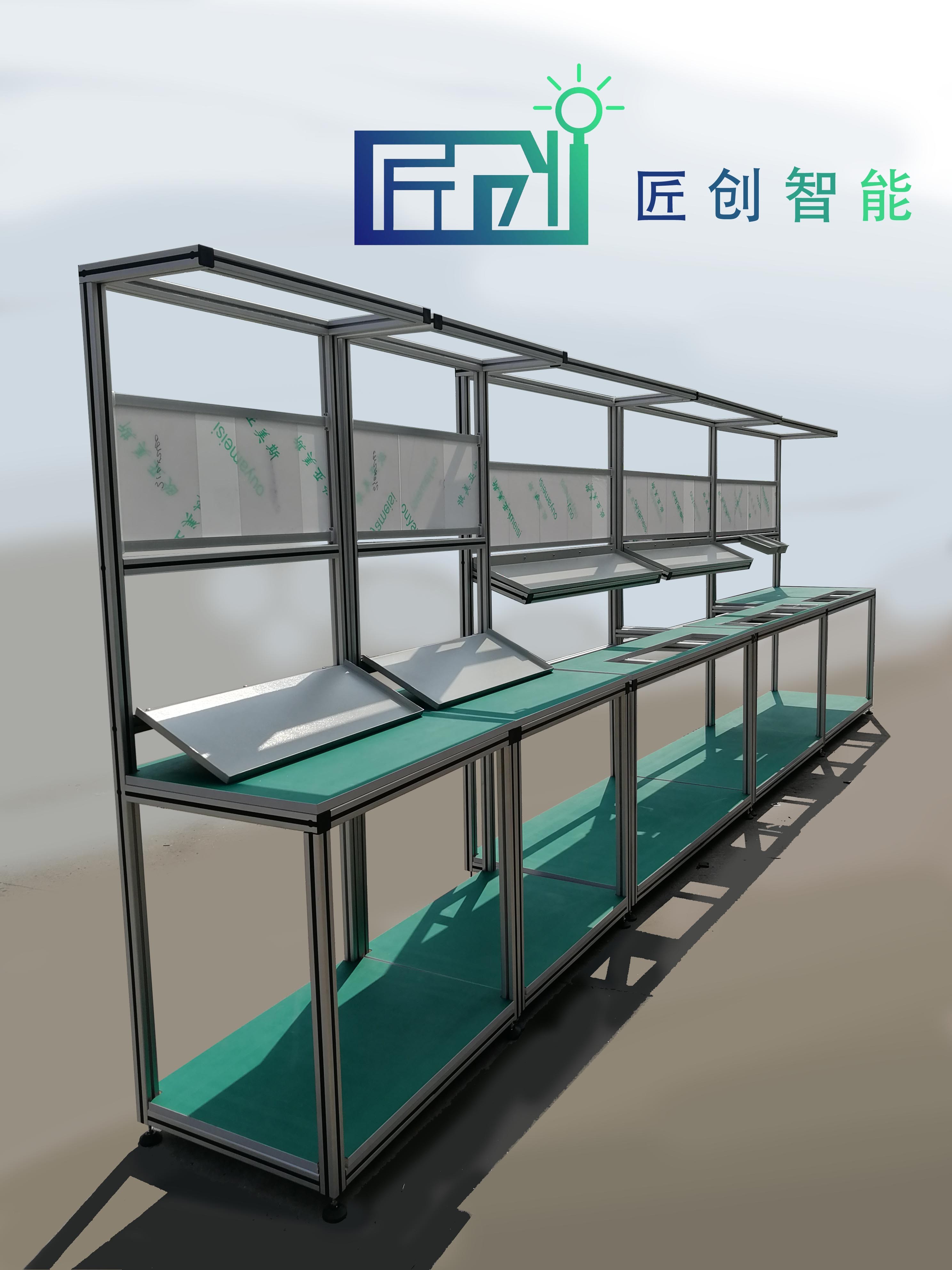 重庆机架电话
